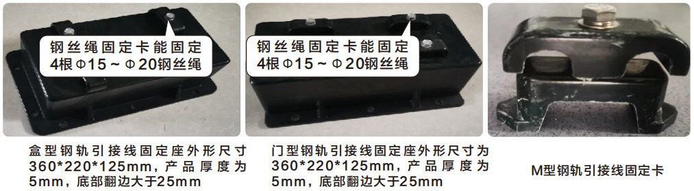 高強度復合材料