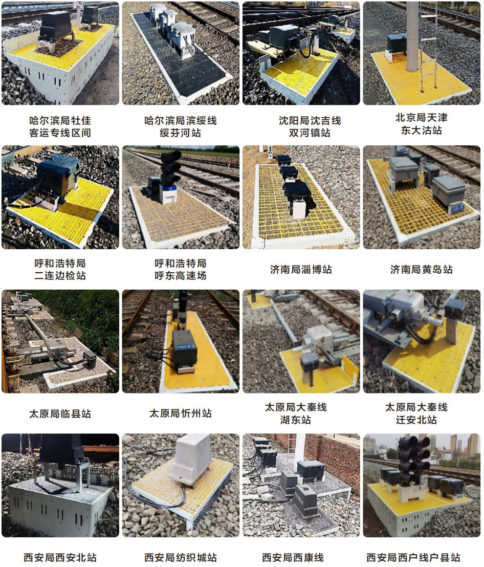 SMC高強度復合材料地面硬化現場安裝實景