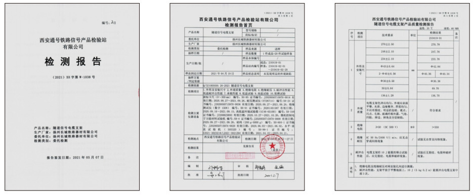 增強尼龍信號線纜