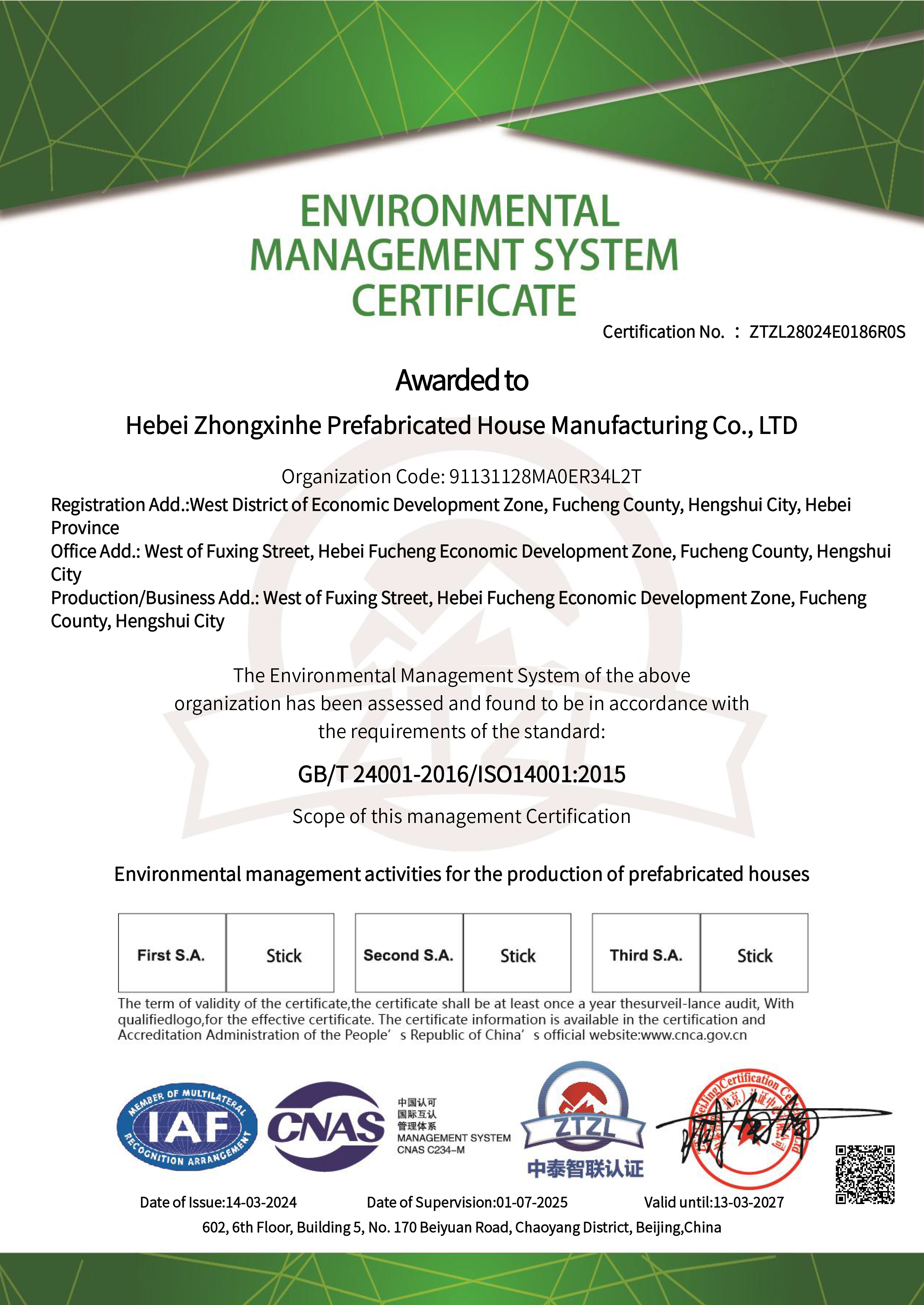 Environmental Management System Certificate