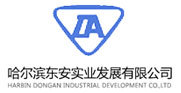 Dong'an Industry