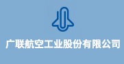 Guanglian Aviation Industry