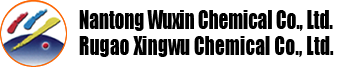Wu Xin Chemical