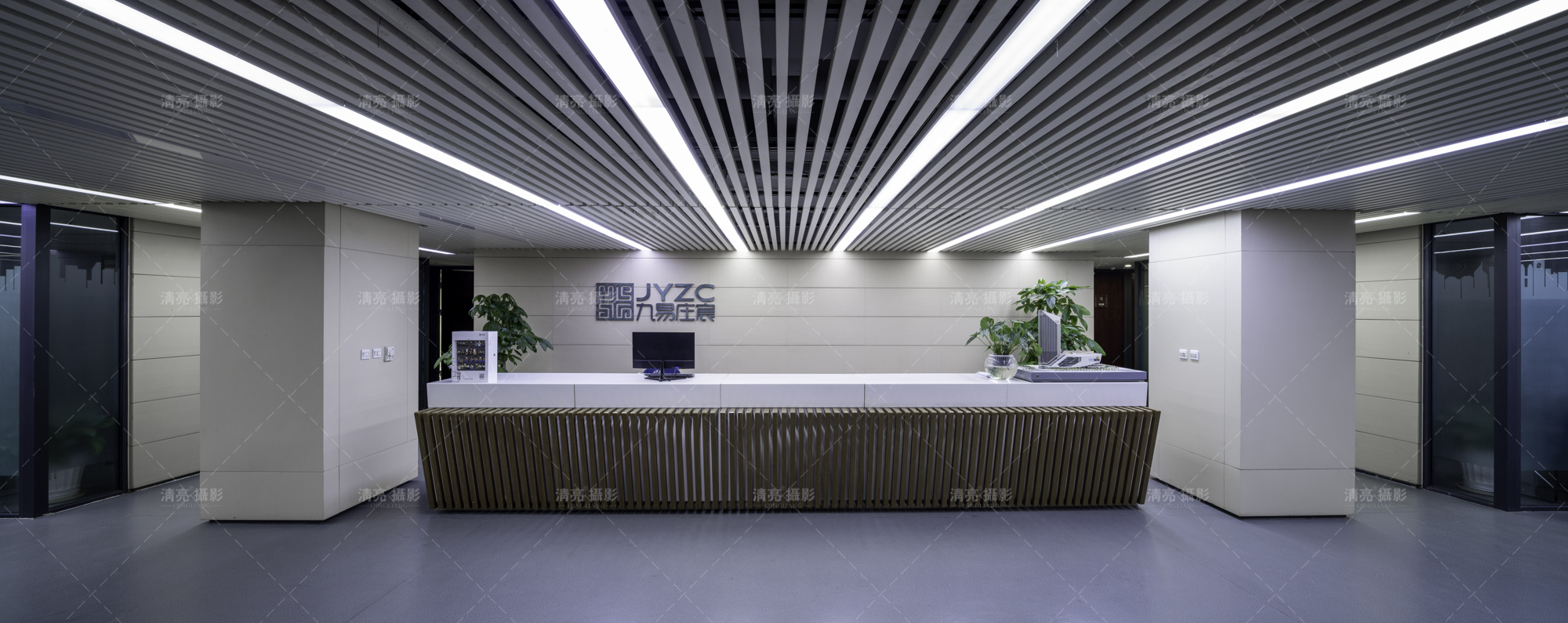 yl23455永利（集团）股份有限公司 2024年企业年度社会责任报告