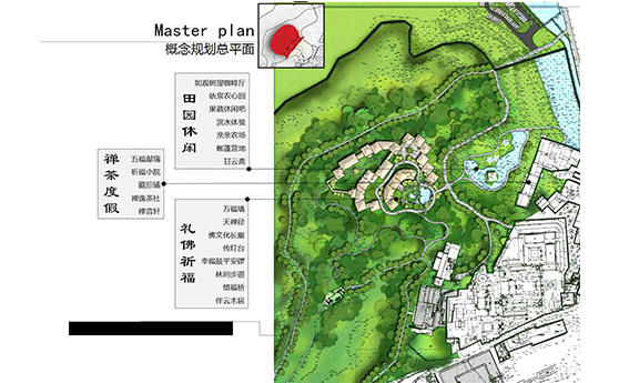 石家莊市鹿泉區(qū)靈山景區(qū)梵境項(xiàng)目概念策劃方案