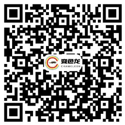微信公众号
