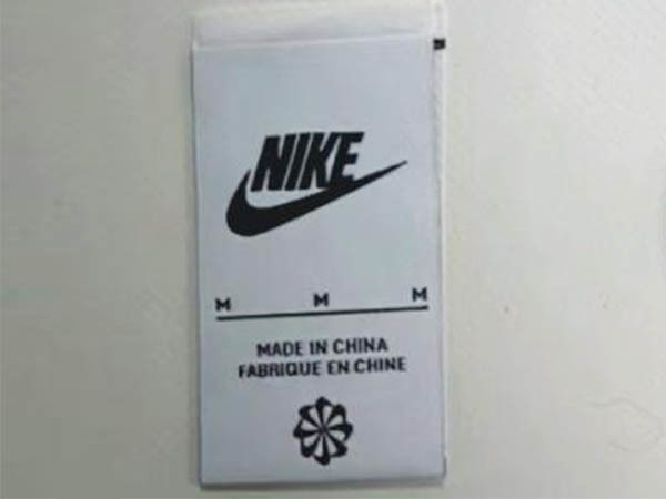 商标织带