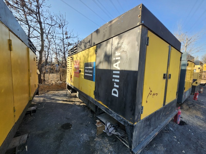 QD Atlas V1200