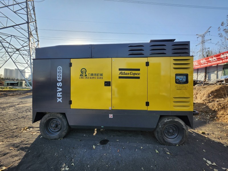 QDK44 Atla 1050