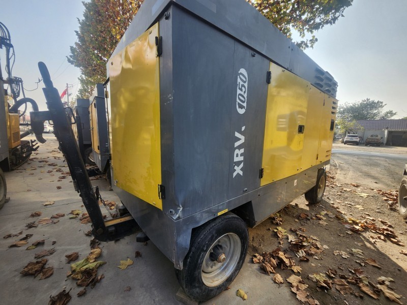 Atlas 1050