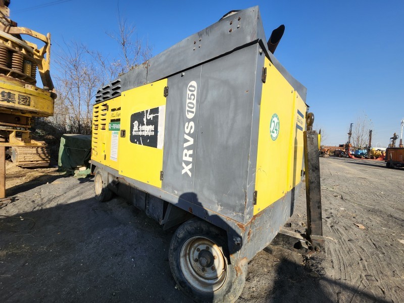 QDK50 Atlas 1050