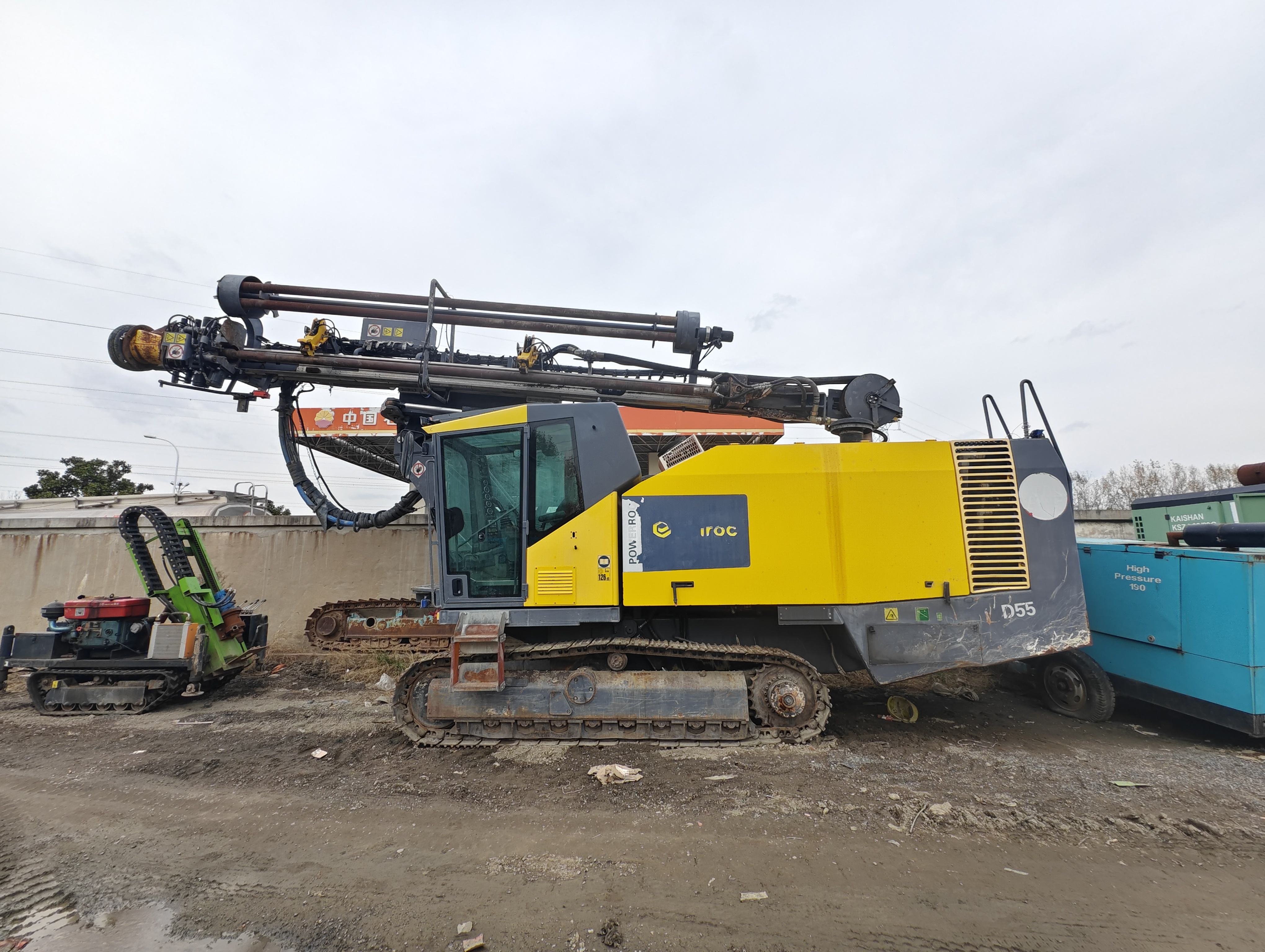 Atlas PowerROC D55