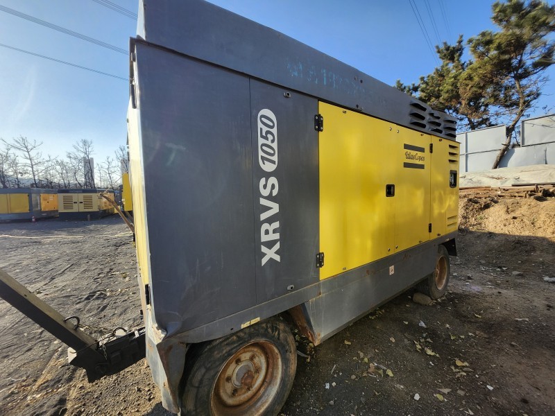 QDK49 Atlas 6050