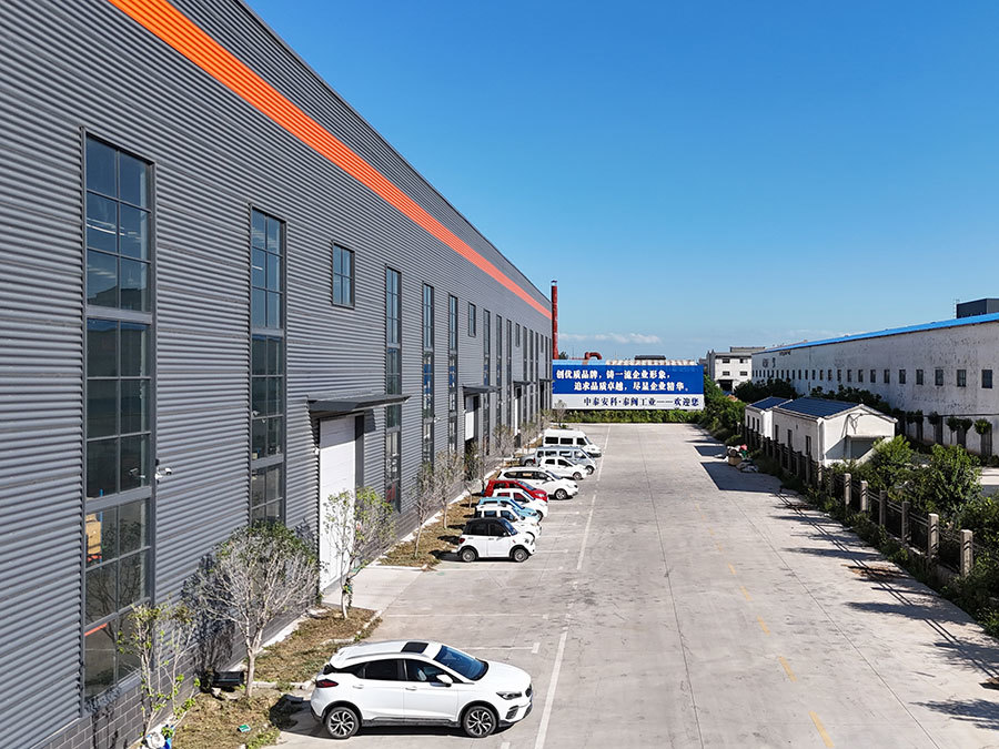Factory appearance Factory appearance