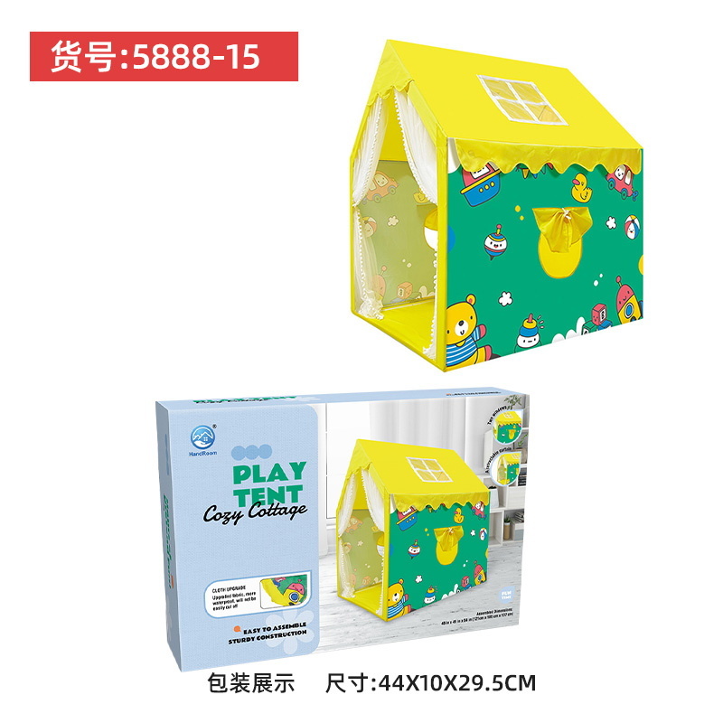 5888-15 Yellow duckling big tent