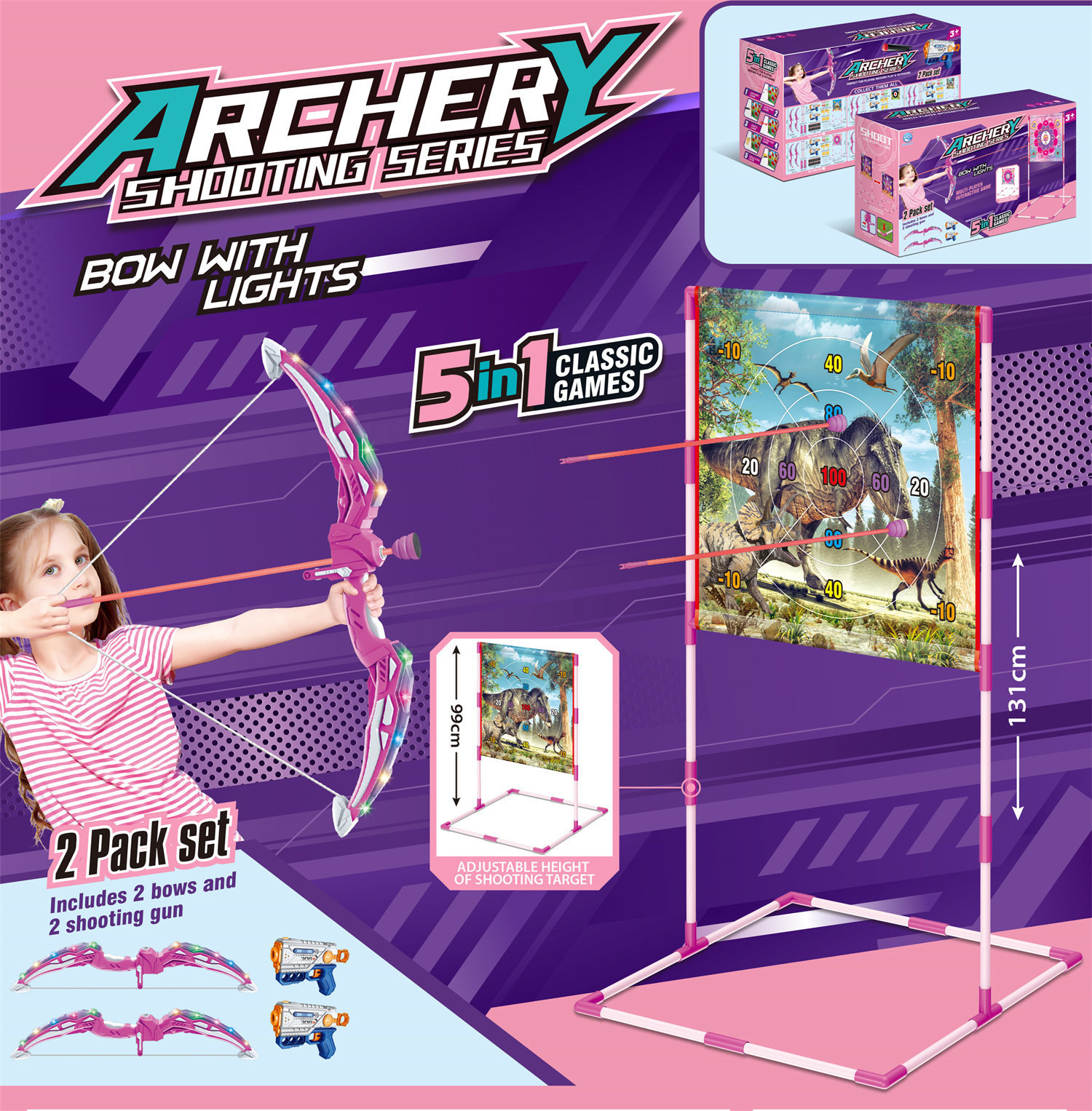 1666-19C Girl Game Dinosaur Target