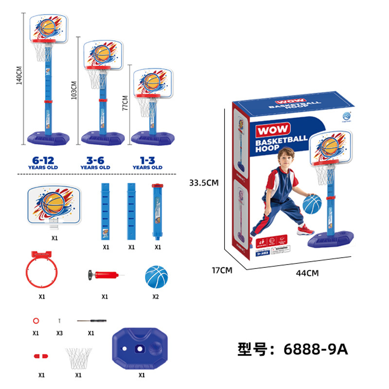6888-9A Blue Basketball Hoop