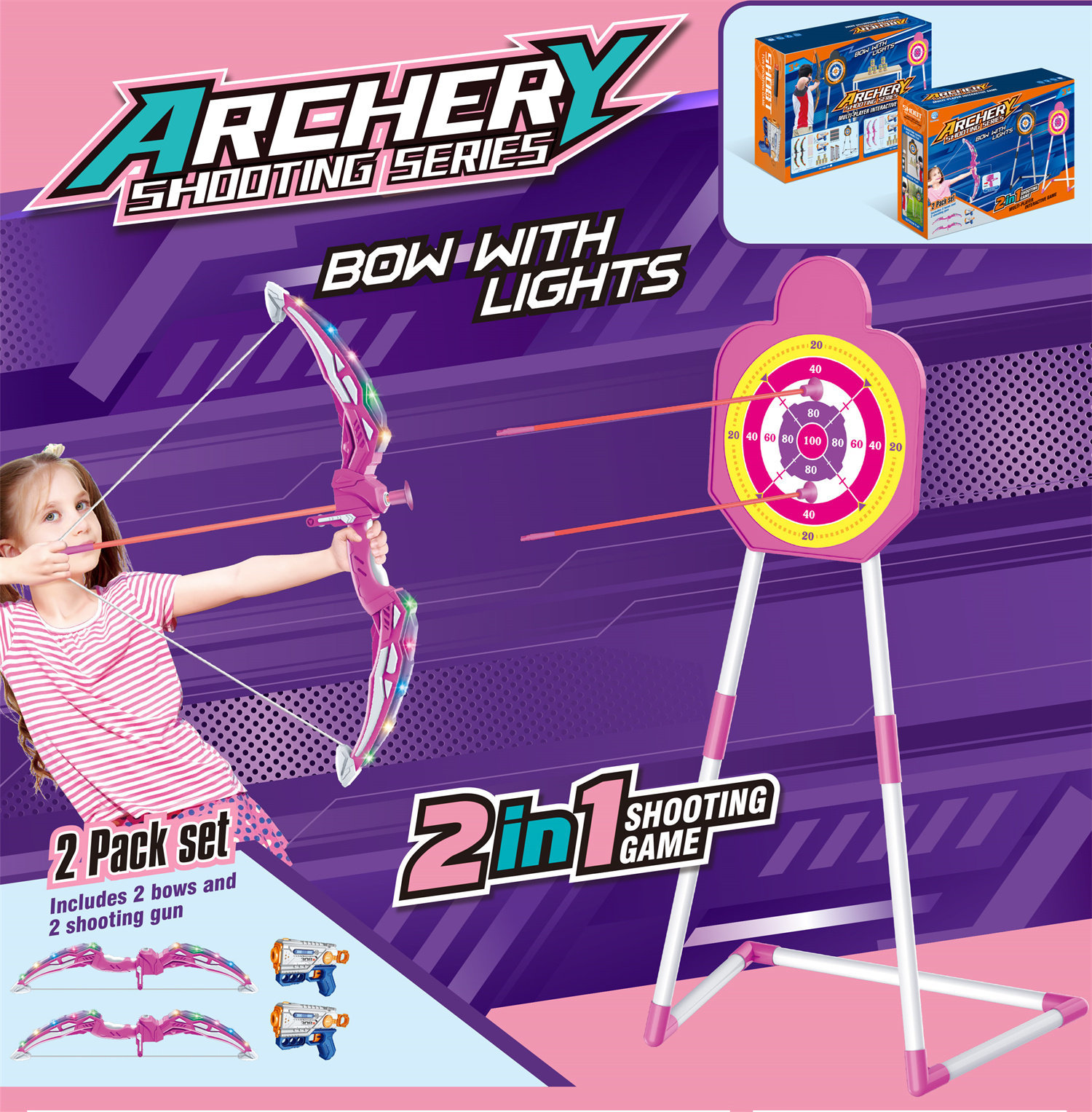 1666-15B Girl Game Target
(Rose Red)