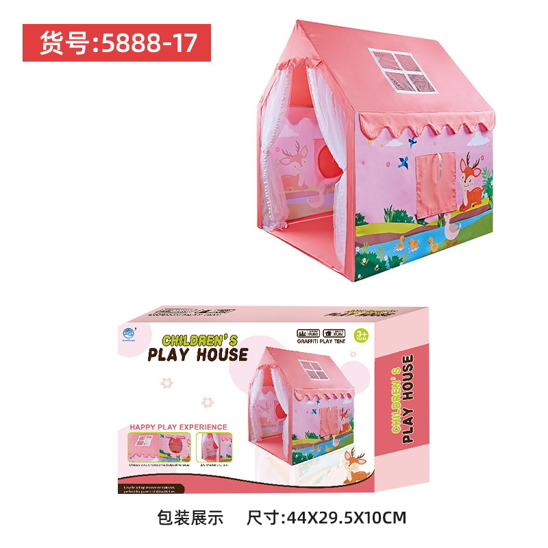 5888-17 Pink fawn marquee