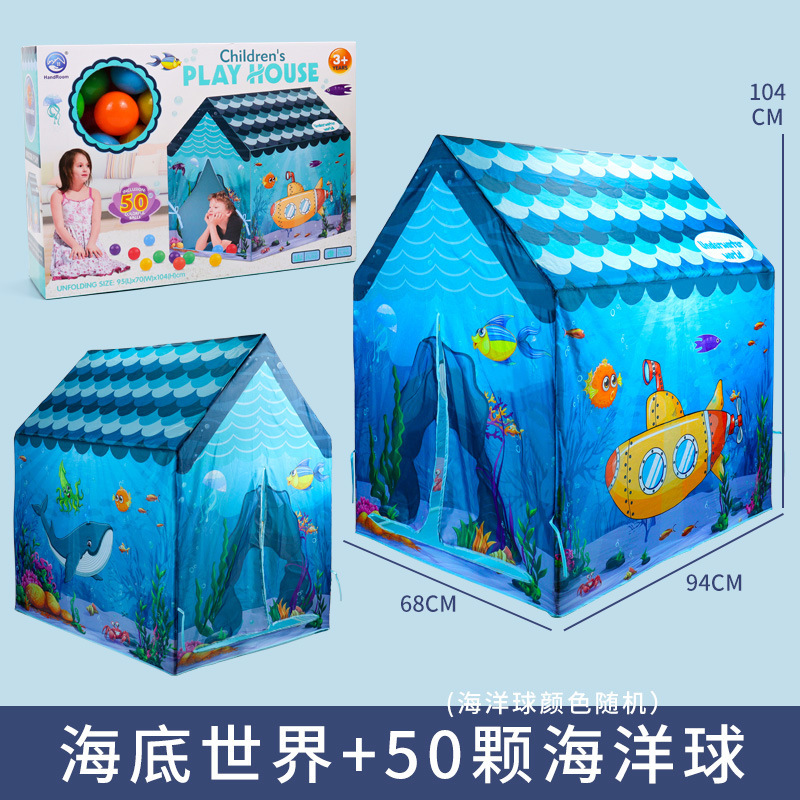 1888-3A Submarine tent (with 50 ocean balls)
