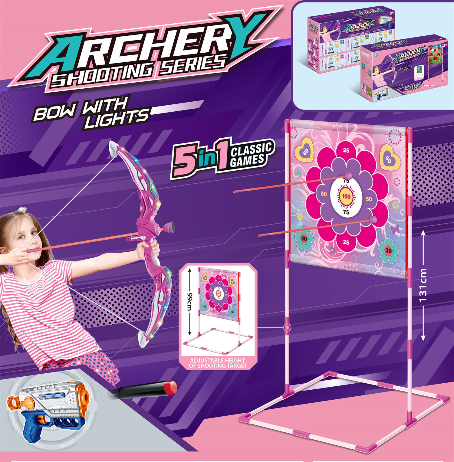 1666-17D Girl Game Flower Target