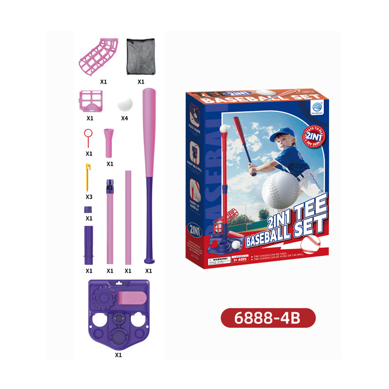 6888-4B Pink Baseball Machine