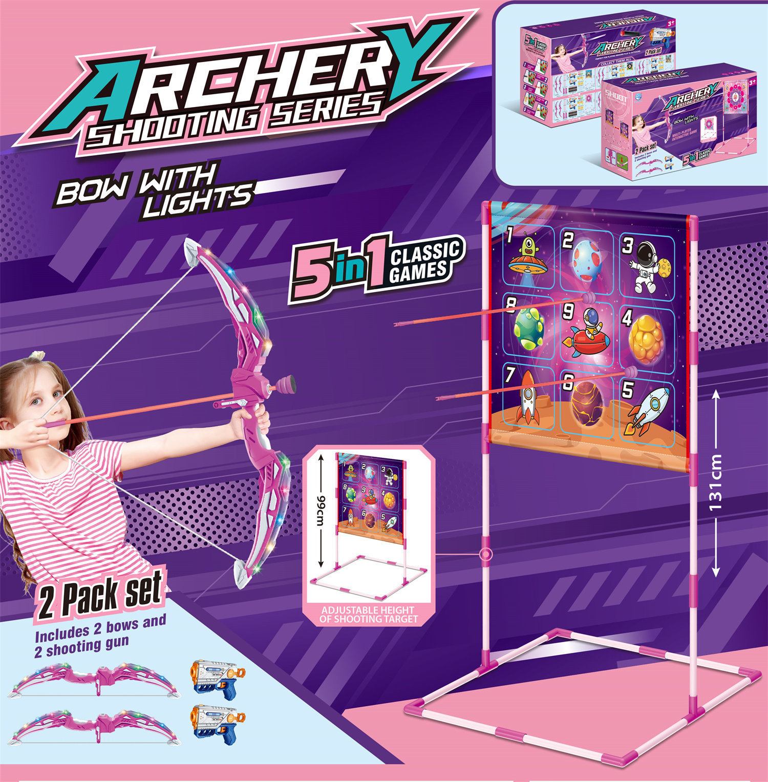 1666-19F Girl Game Space Target