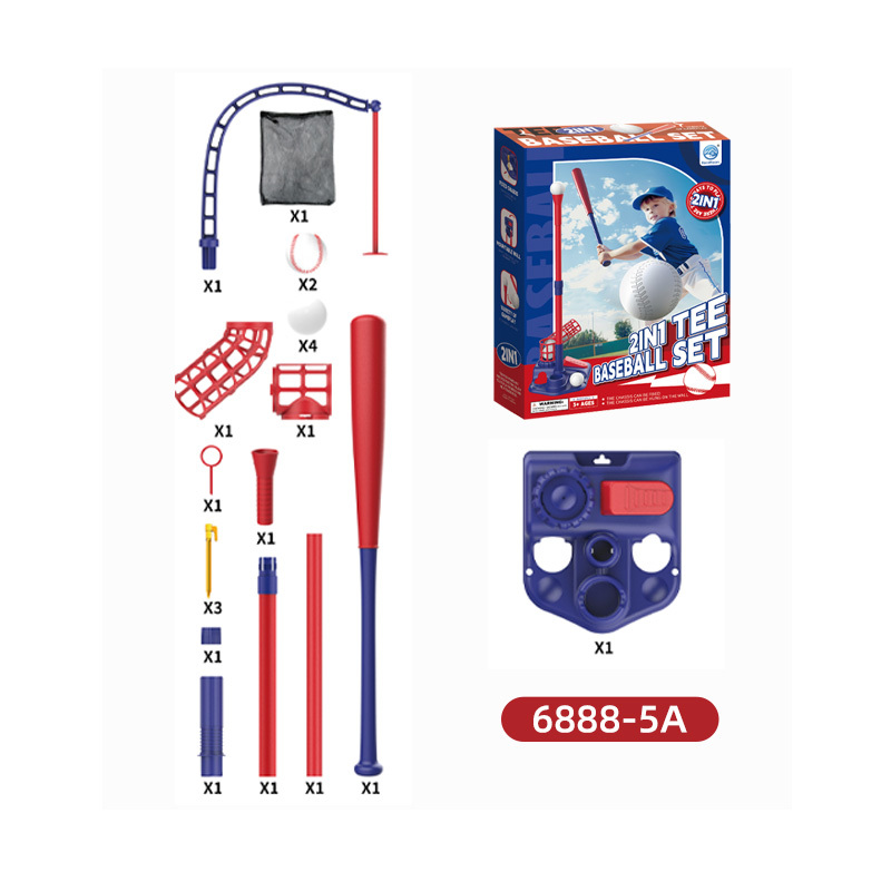 6888-5A Blue Baseball Machine