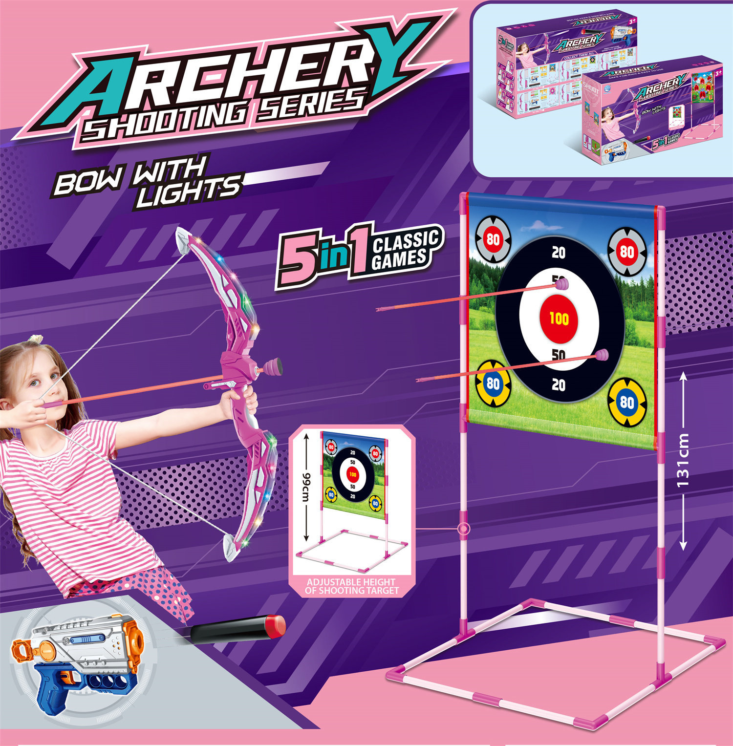 1666-17B Girl Game Digital Target
