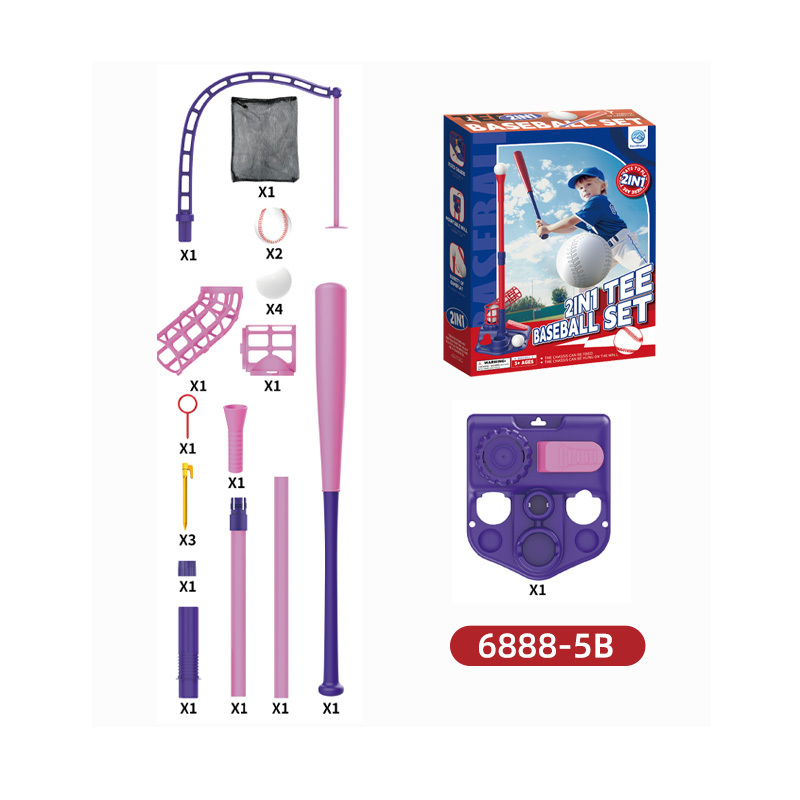 6888-5B Pink Baseball Machine