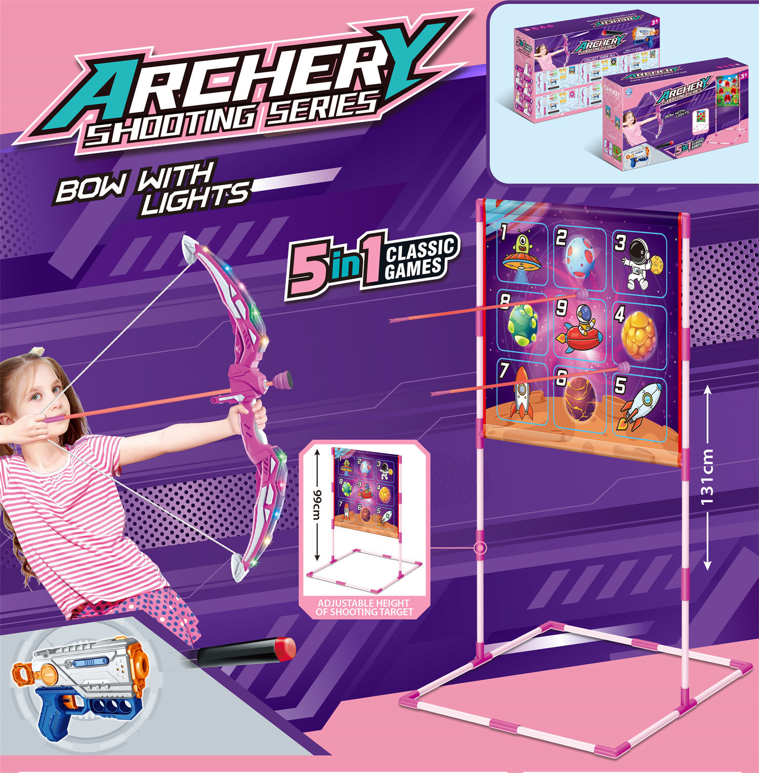 1666-17F Girl Game Space Target