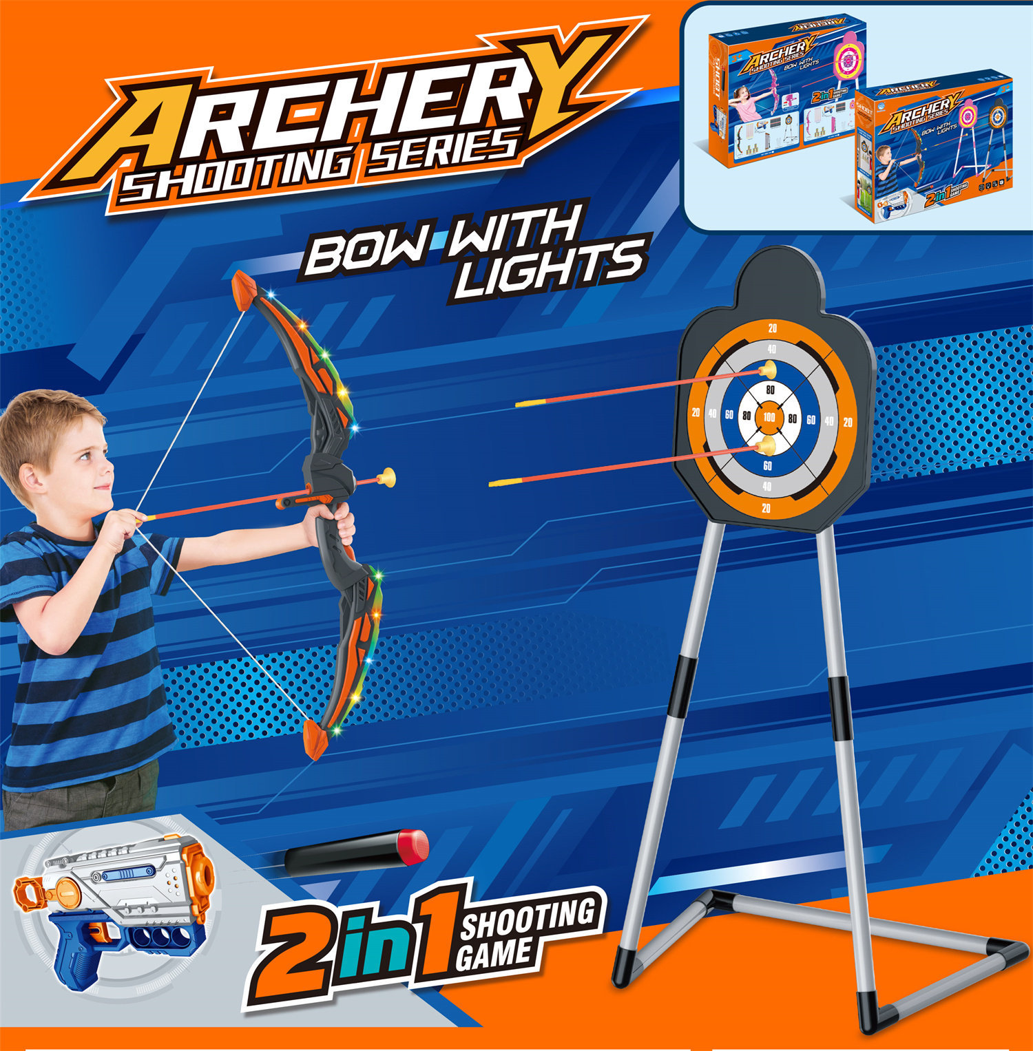 1666-14A Boy Game Target
(Black)