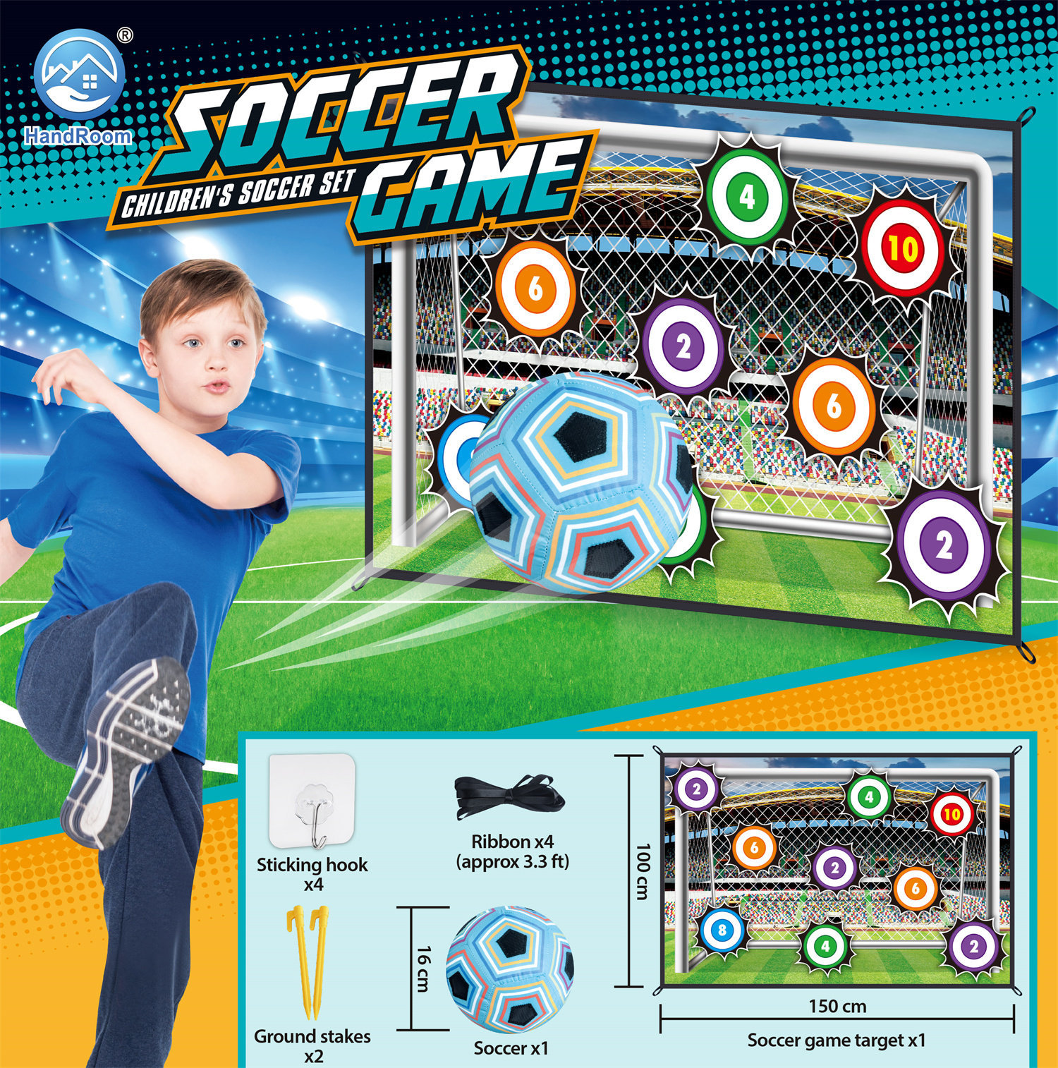 7888-10A  100CM FOOTBALL CLOTH