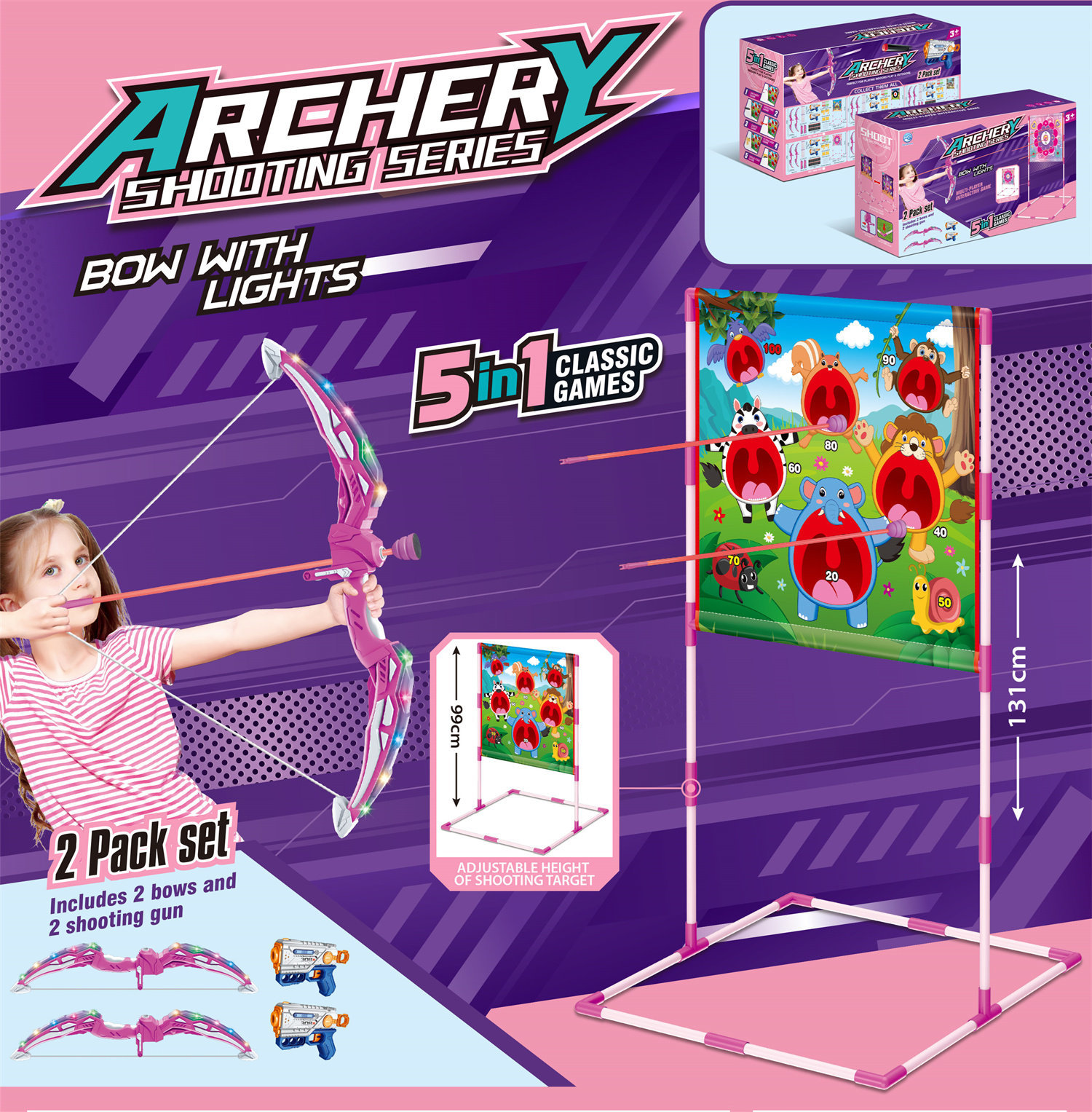 1666-19E Girl Game Animal Target