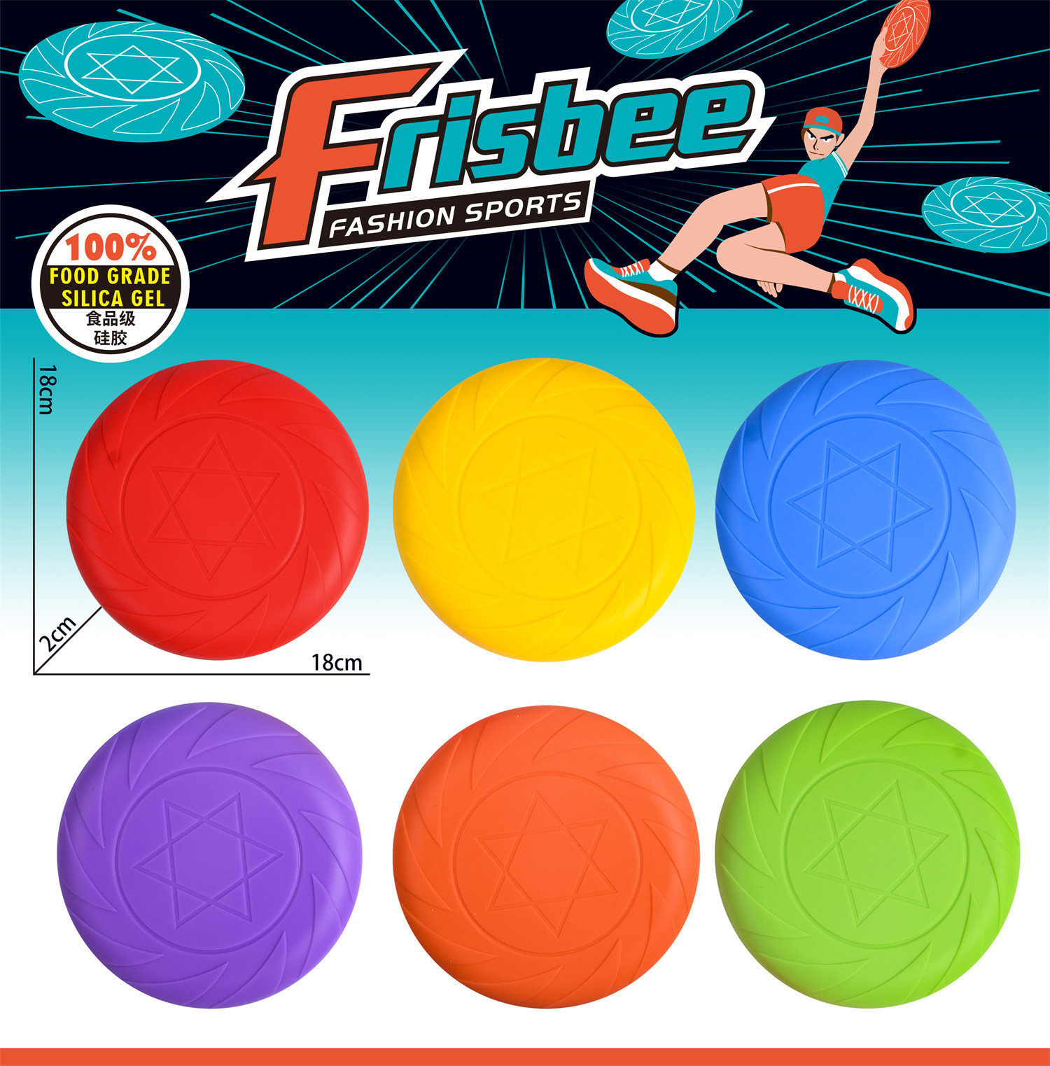 9888-2 Frisbee en silicone (6 couleurs mélangées)