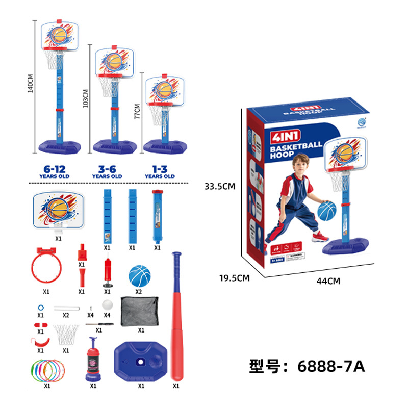 6888-7A Blue Basketball Hoop
