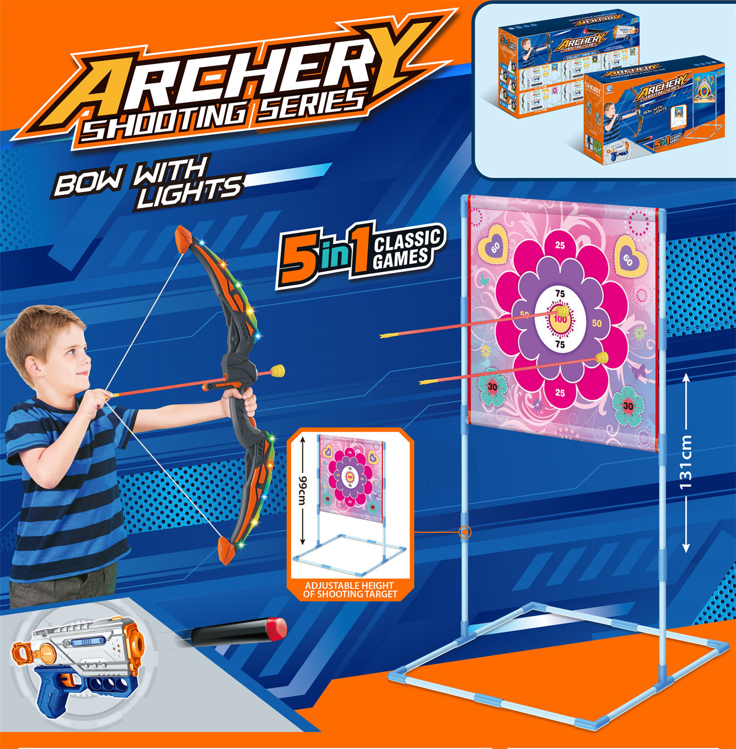1666-16D Boys Play Flower Targets