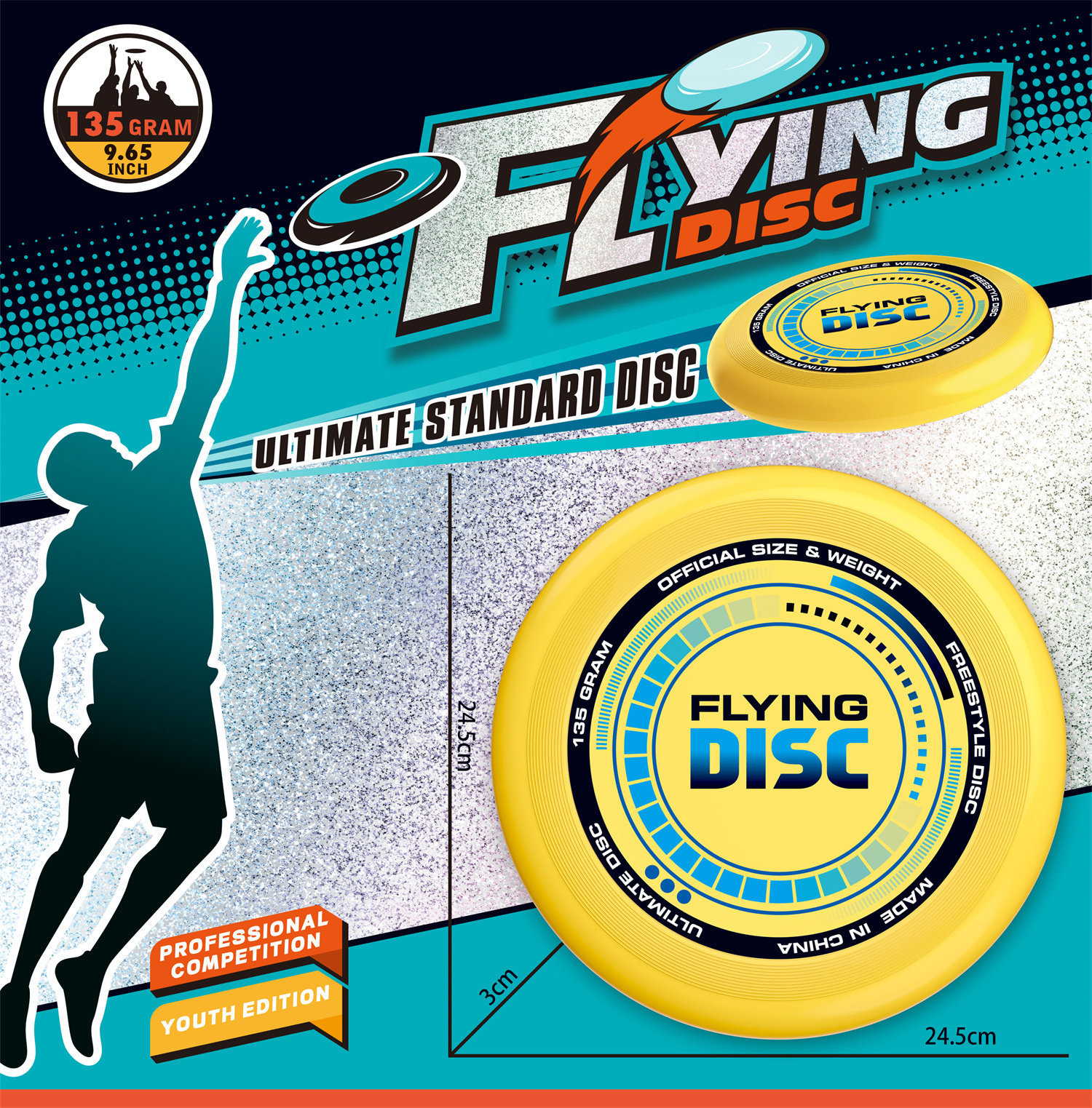 9888-25B UV24CM FRISBEE (YELLOW)
