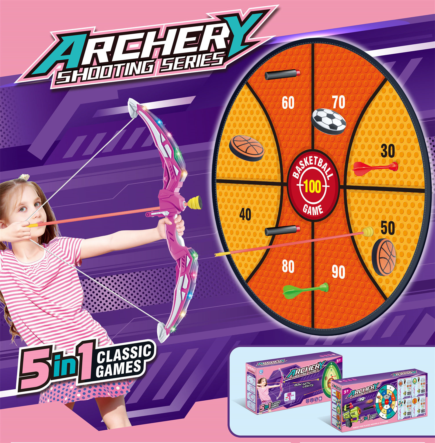 1666-13D Light Archery Basketball Target
(Pink)