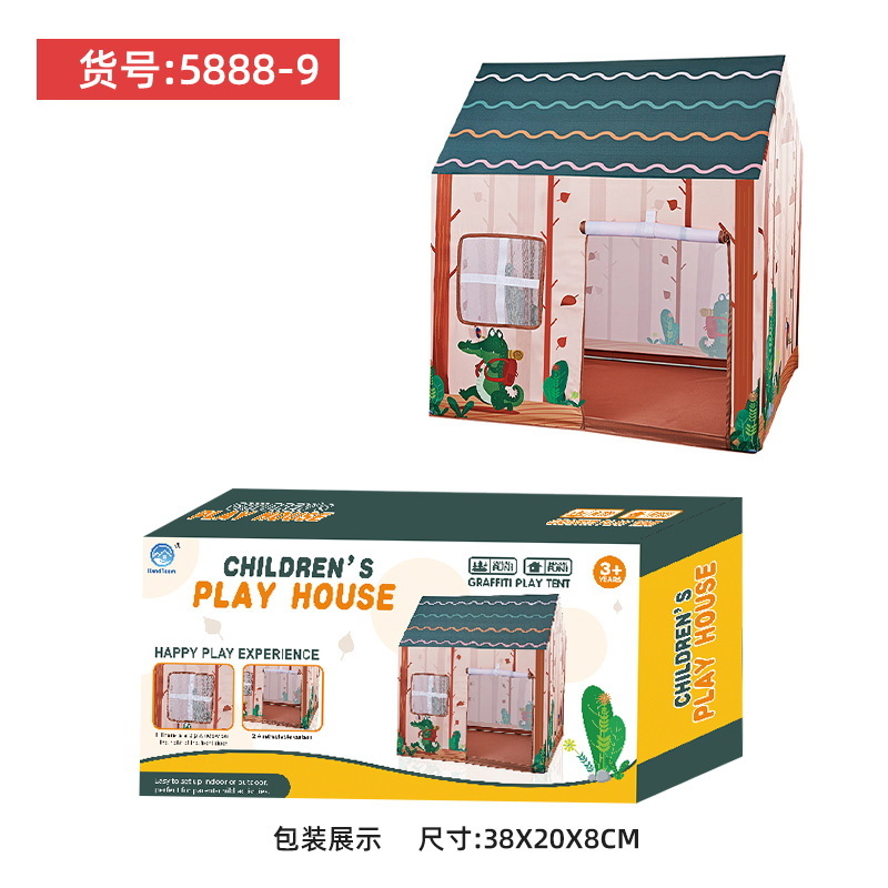 5888-9 Small brown children's tent