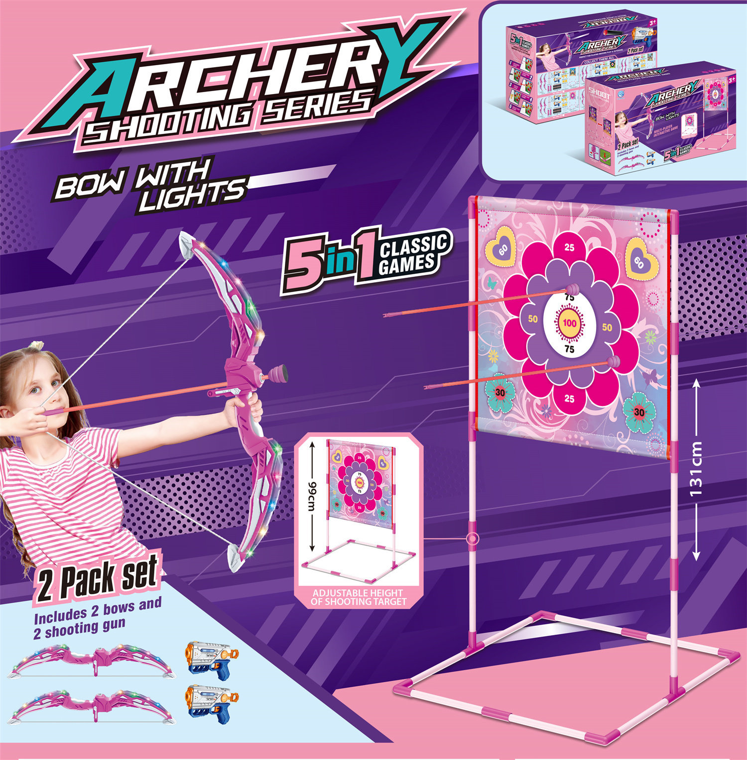 1666-19D Girl Game Flower Target
