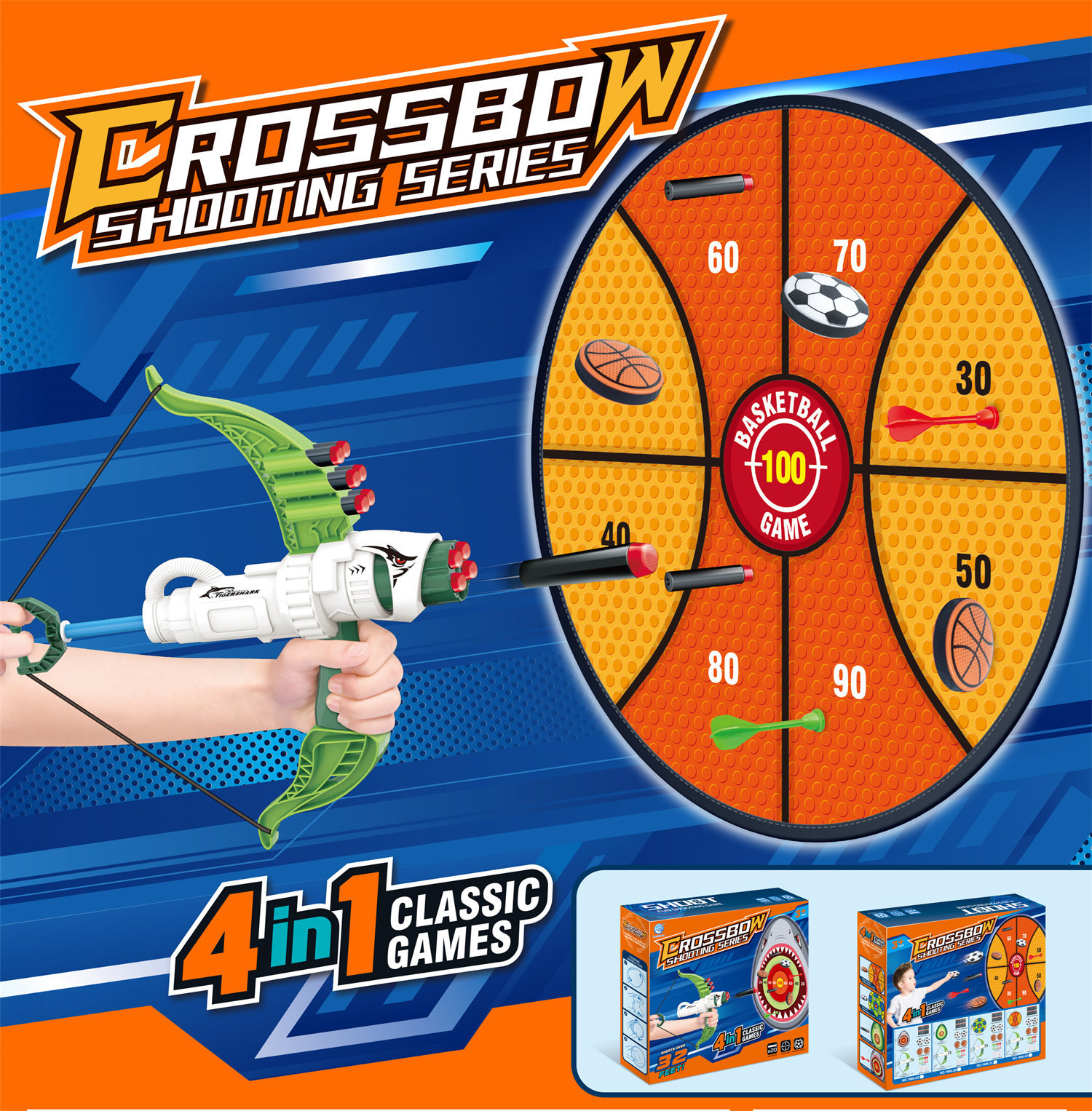 1666-2D Crossbow Basketball Target (Green)