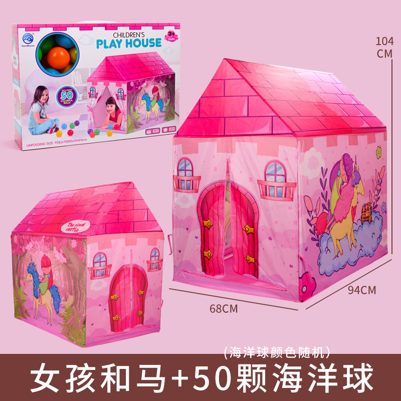 1888-2A Little Princess Tent (with 50 Ocean Balls)