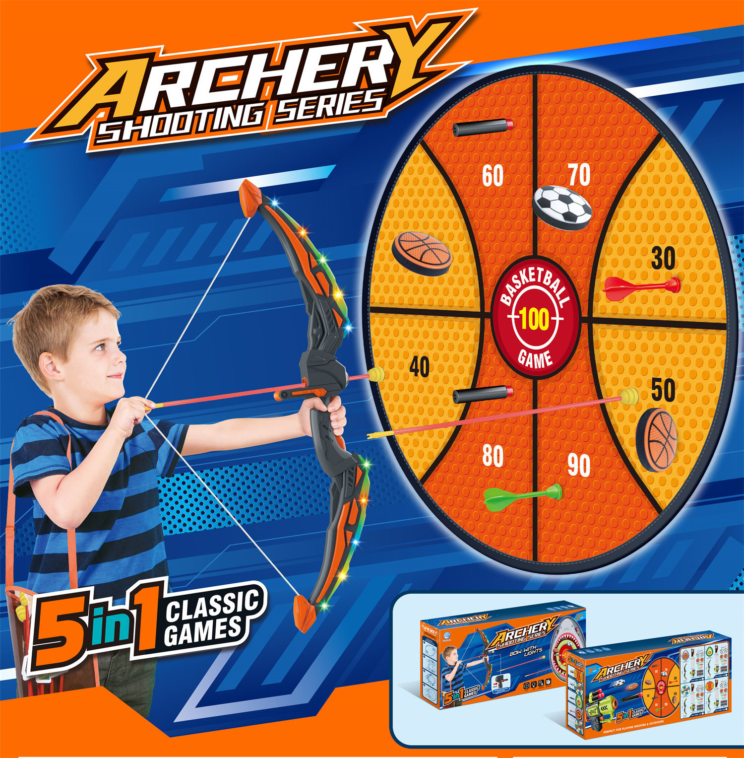 1666-12D Light Archery Basketball Target
(Black)