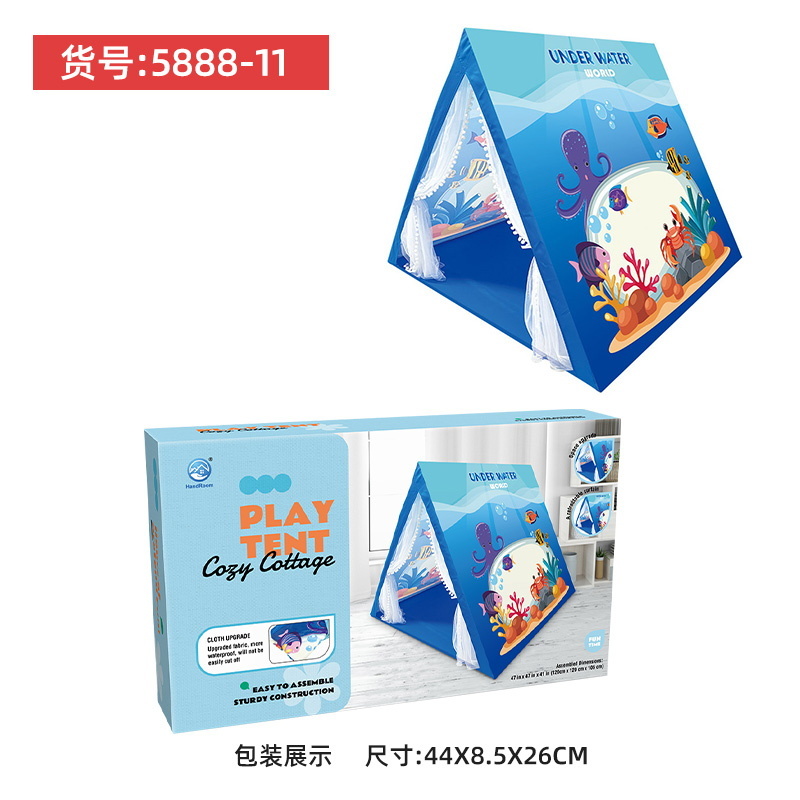 5888-11 Blue Underwater Triangle Tent