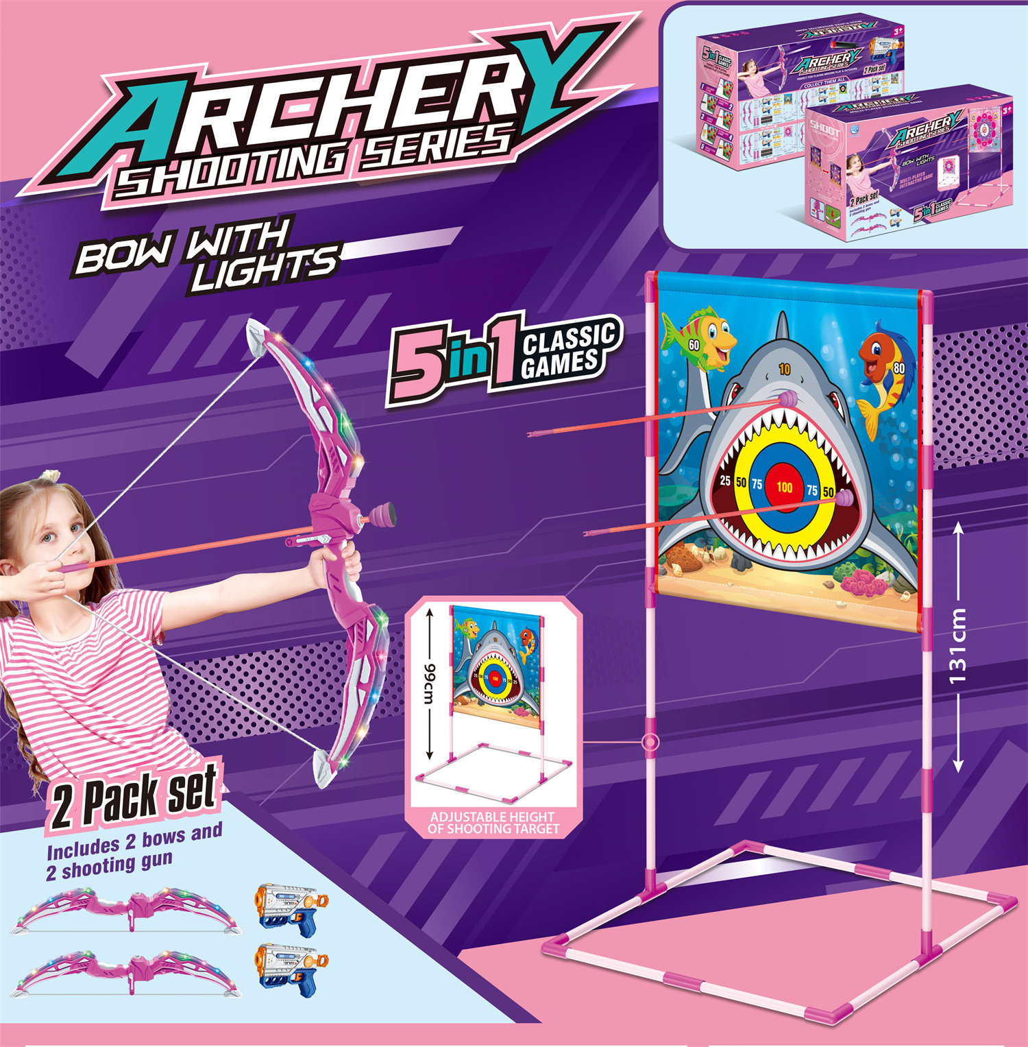 1666-19A  Girl Game Shark Target