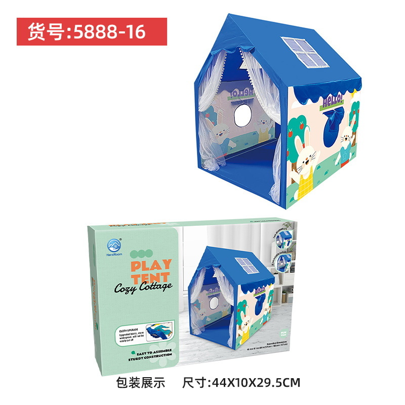 5888-16 Big tent of blue bunny