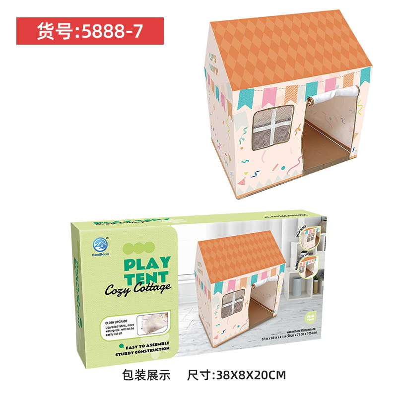 5888-7 Small children's tent with orange colours