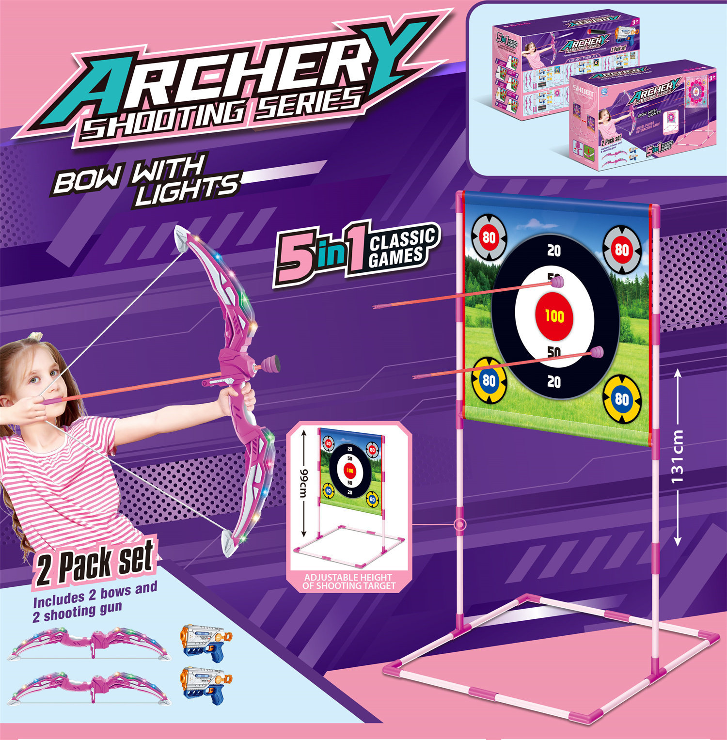 1666-19B Girl Game Digital Target