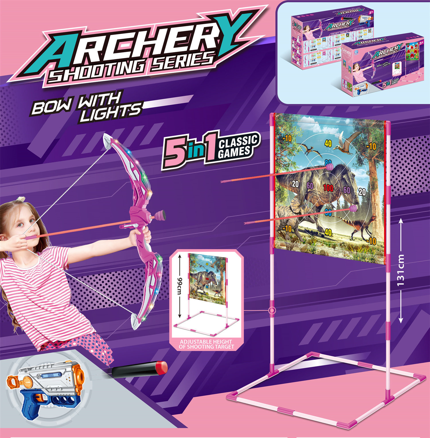 1666-17C  Girl Game Dinosaur Target